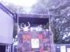 goaii333_small.jpg